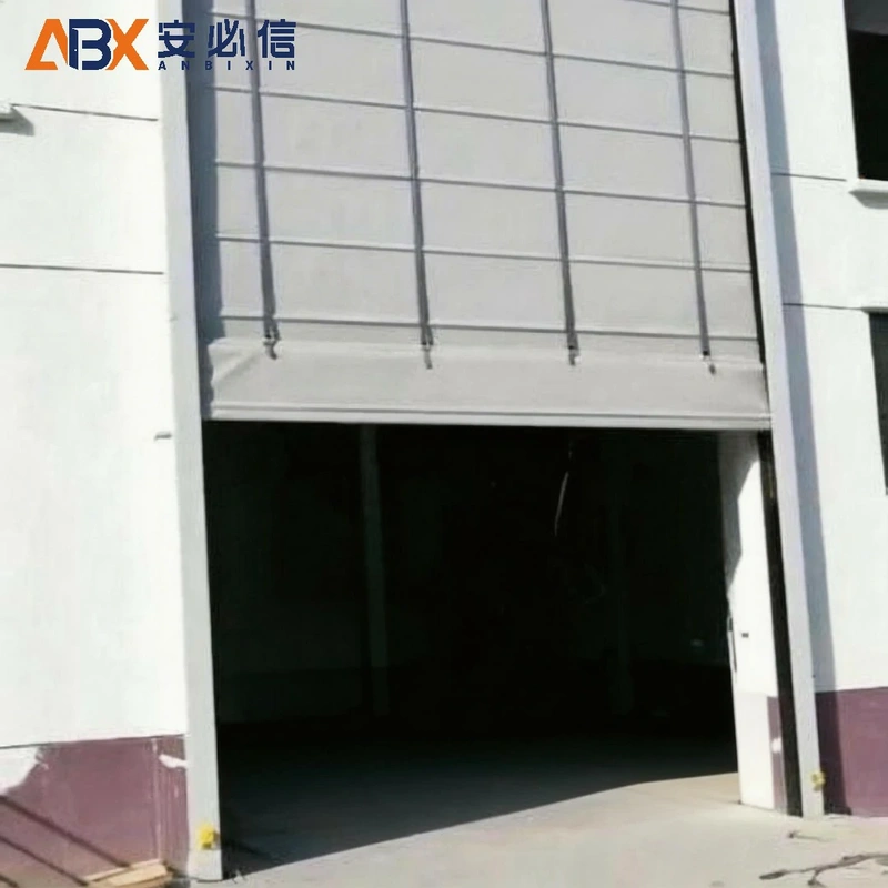 通化机库门